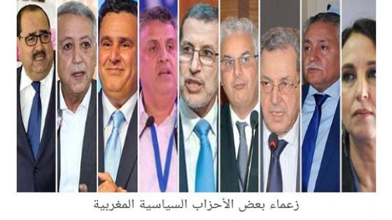 كرونيك… نموت ويحيا زعماء أحزابنا ونقاباتنا.. وإن ماتوا سنحنطهم..