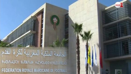 بلاغ هام من الجامعة الملكية المغربية لكرة القدم