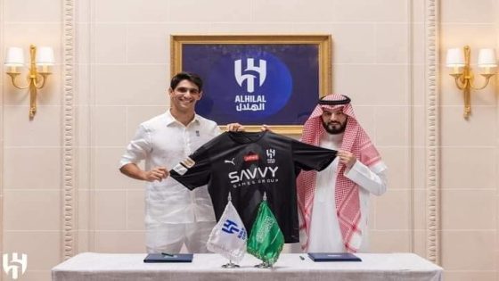 رسميا.. الهلال السعودي يتعاقد مع حارس عرين الأسود