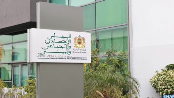 تقرير للمجلس الإقتصادي والإجتماعي يشرح الوضعية الاقتصادية والاجتماعية بالنغرب لسنة 2022