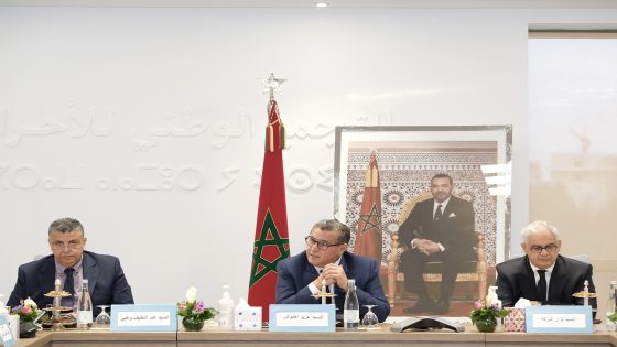 إشكالية الحكومة إشكالية تواصلية