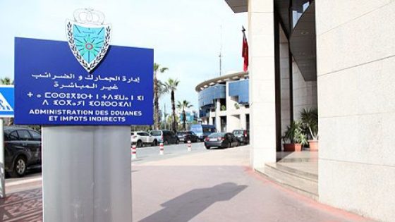 قرار للجمارك يثير اسيتاء الجالية وناقلي الإرساليات