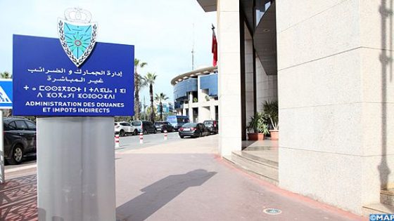 هذه شروط الإعفاء من الضريبة على القيمة المضافة عند استيراد السلع الاستثمارية