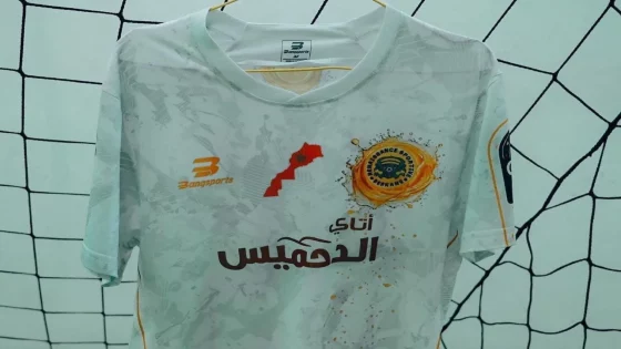 إتحاد العاصمة الجزائري ينسحب من مواجهة النهضة البركانية