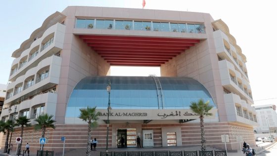 بنك المغرب: الرهم يواصل إرتفاعه في ظل نظام مالي مرن