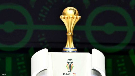 المغرب في المجموعة “ب” لإقصائيات كأس أفريقيا 2025