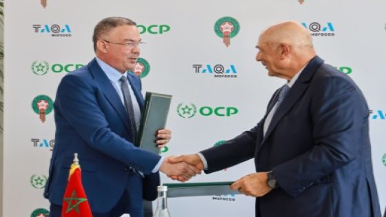 الجامعة الملكية المغربية لكرة القدم و مجموعة المكتب الشريف للفوسفاط و شركاء من القطاع الخاص يحدثون صندوقا لتمويل قطاع التكوين على الصعيد الوطني