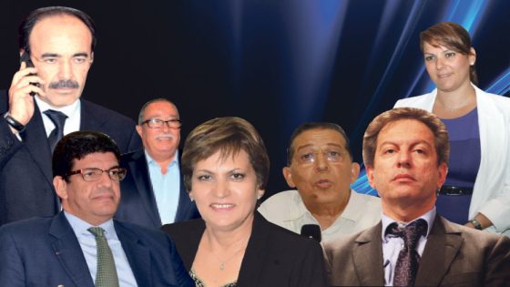 قياديو البام الذين فرض عليهم التقاعد السياسي