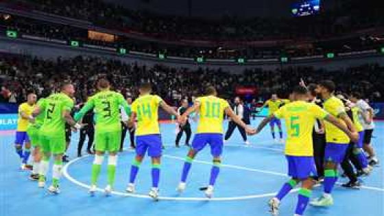 البرازيل بطلا للعالم لكرة القدم داخل الصالات