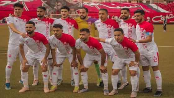 النادي المكناسي يهزم الوداد البيضاوي