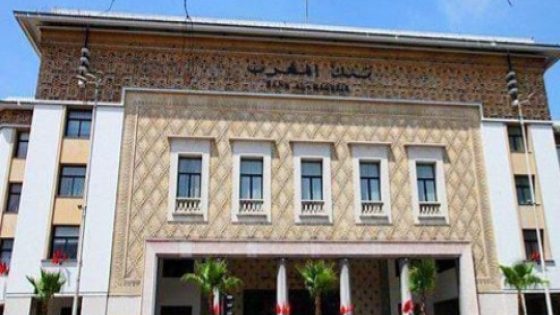 بنك المغرب ينفي اكتشاف أوراق نقدية مزورة بوكالته بطنجة