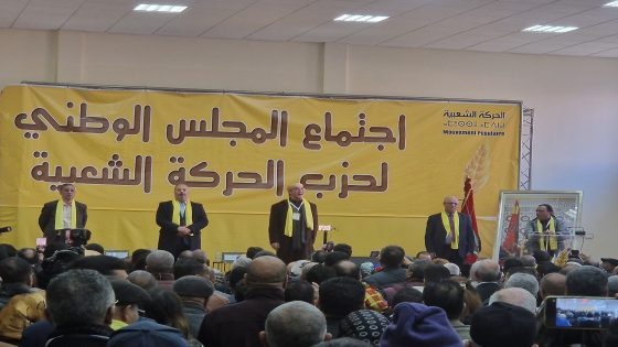 الحركة الشعبية تدعو الحكومة إلى الاجتهاد في البحث عن التمويل بدل الاجتهاد في توزيع الثروة
