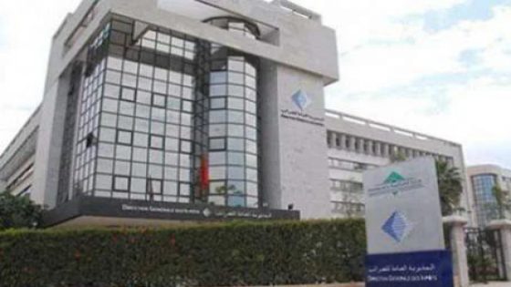 المديرية العامة للضرائب تنشر المدونة العامة للضرائب لسنة 2025