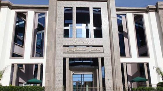 مجلس المستشارين يصادق بالأغلبية على مشروع القانون التنظيمي المتعلق بالإضراب