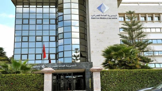 بلاغ هام للمديرية العامة للضرائب