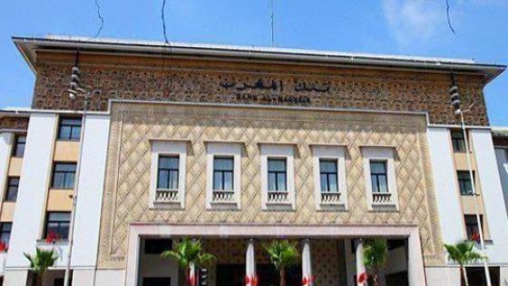 بنك المغرب يفند محتوى إعلامي كاذب يستخدم هويته