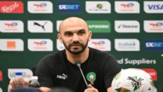 الركراكي يكشف عن لائحة المنتخب الوطني للمواجهتين الوديتين