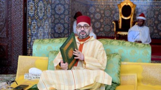 بلاغ لوزارة القصور الملكية والتشريفات والأوسمة