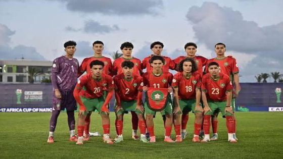 المنتخب الوطني لأقل من 17 سنة يتأهل لثمن نهائي كأس العالم