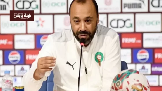 السكتيوي يكشف عن تشكيلة المنتخب المغربي في مواجهة السعودية