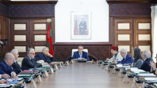بلاغ لرئاسة الحكومة