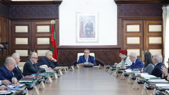 بلاغ لرئاسة الحكومة
